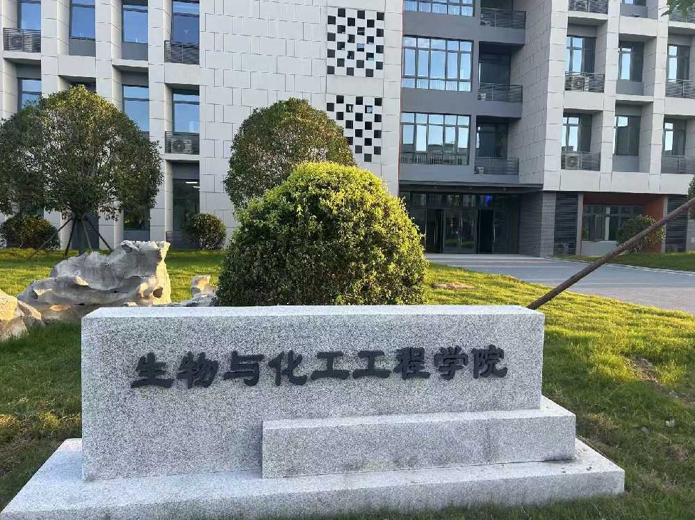 松原市扬州职业大学体育场高杆灯项目